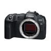 CANON EOS R8 + RF 24-50MM 4.5-6.3 IS STM – Bild 5