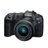 CANON EOS R8 + RF 24-50MM 4.5-6.3 IS STM – Bild 3